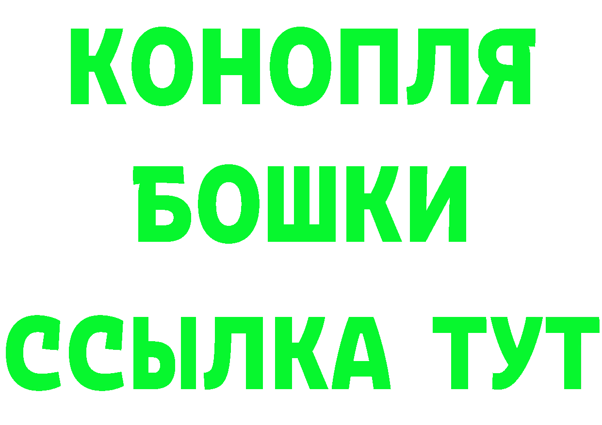 Amphetamine 97% как войти это hydra Нефтекамск